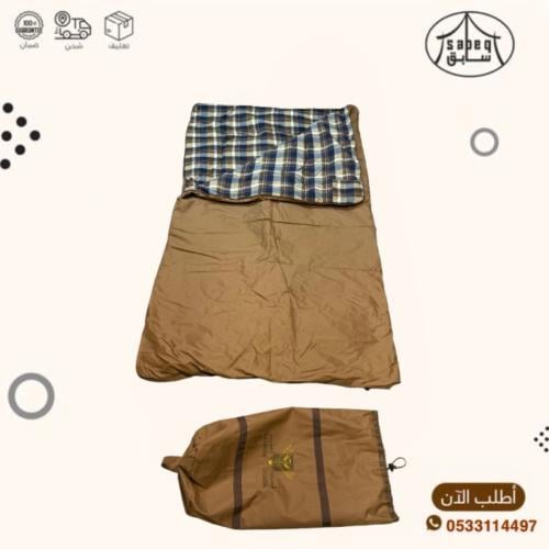 فراش نوم الرحال 210/105سم مع جراب