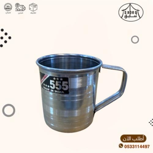 كوب استيل هندي بعروة (صغير)رقم 7