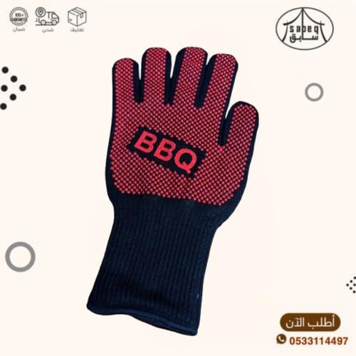 قفاز جمر مقاوم للحرارة باللون الأحمر BBQ