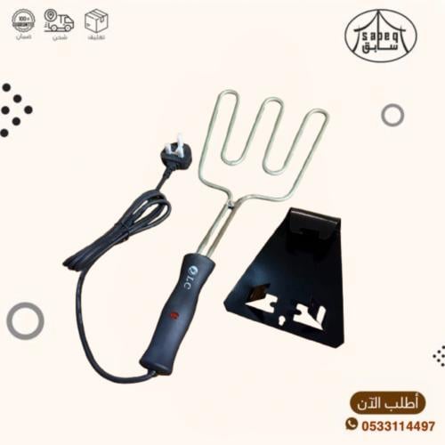 شاخوف كهربائ 800واط