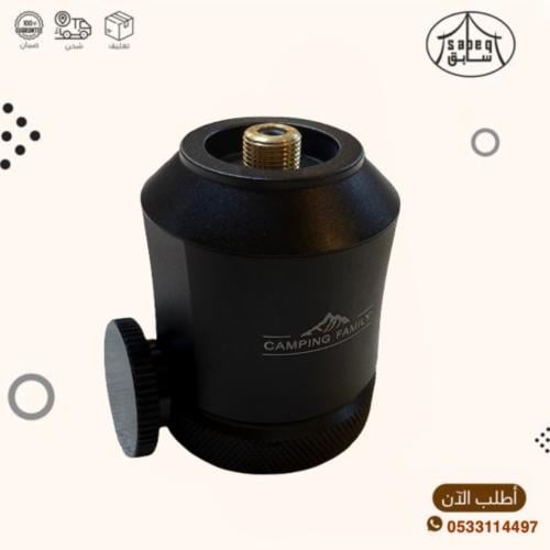 دبات غاز قابل للتعبئة 40 جرام