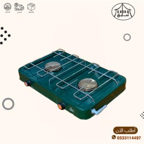 موقد سابق 2 عين سفري