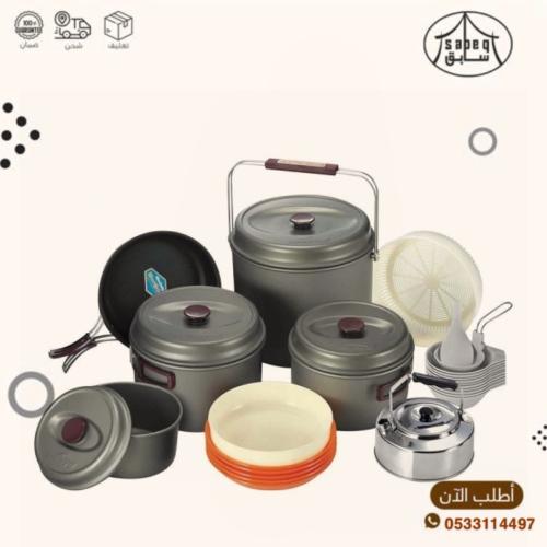 طقم قدور كوفيا الكوري 10قطع متكاملة
