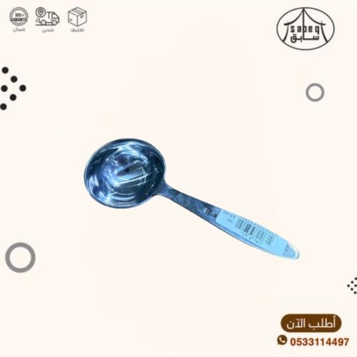 مكيال سكر استيل ثقيل 60مل مقاس 17.1سم 0314