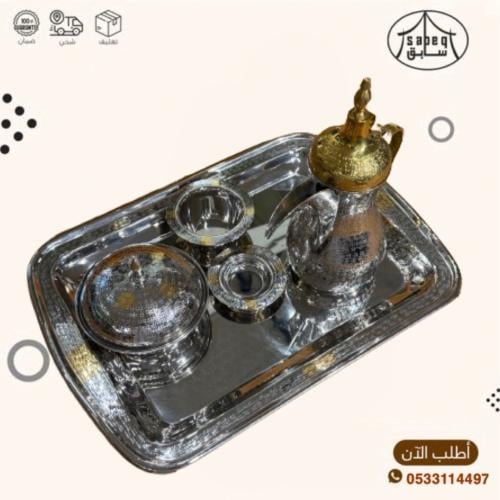 طقم تقديم تراثي صناعة هندية  قهوة