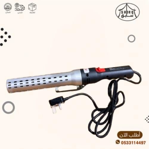 شاخوف كهربائي 2000واط