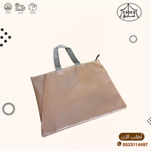 جراب مركاب تايلندي وسط 20/25سم