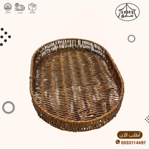 طوفرية خوص تراثي (شبكية)اسطواني كبير