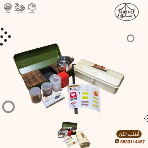 صندوق العزبة اللون (زيتي)