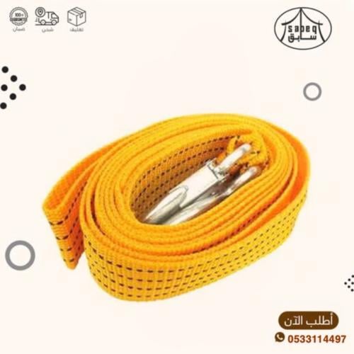 واير سحب 4طن6متر