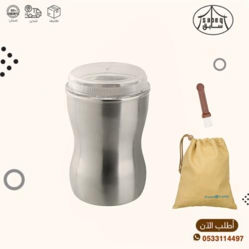 طاحونة على الولاعة بقوة 120واط استيل