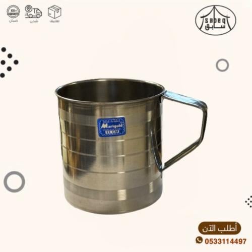 كاس استيل بعروة رقم 11