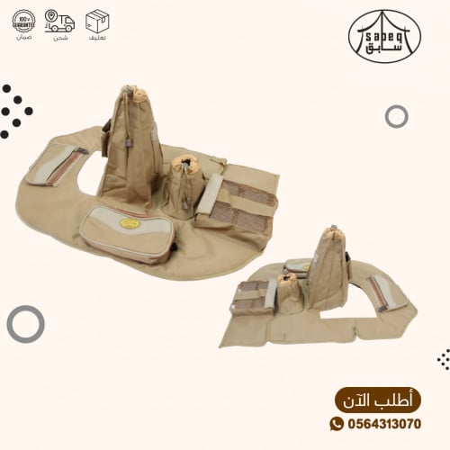 جراب قير شاص 2010 وطالع