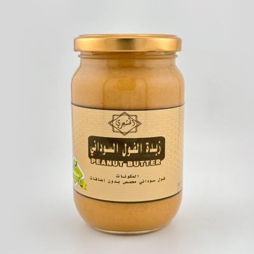 زبدة الفول السوداني