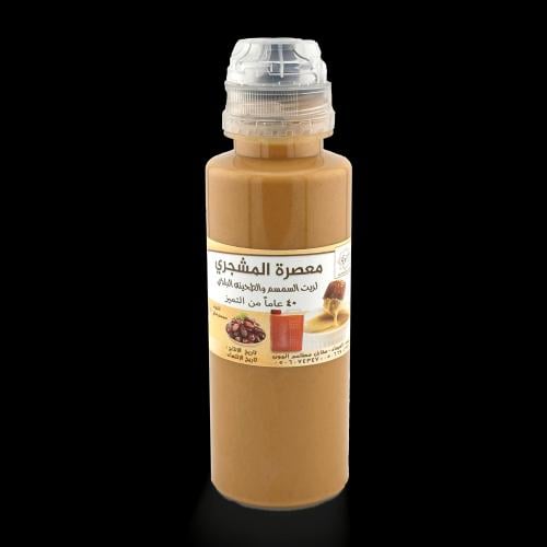 طحينة السمسم الفاخره ضغاط