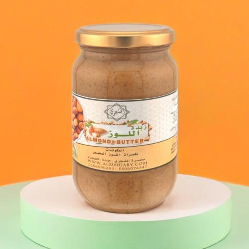 زبدة اللوز الطازجة