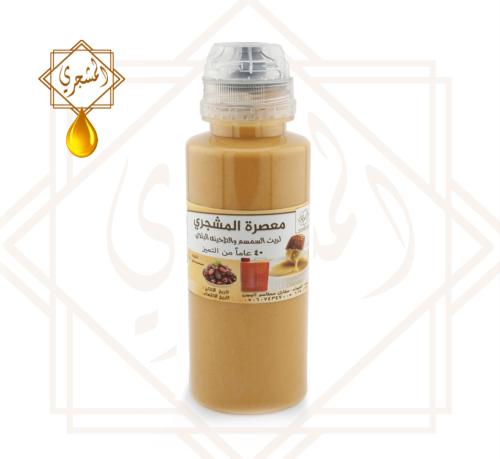 طحينة السمسم الفاخره ضغاط