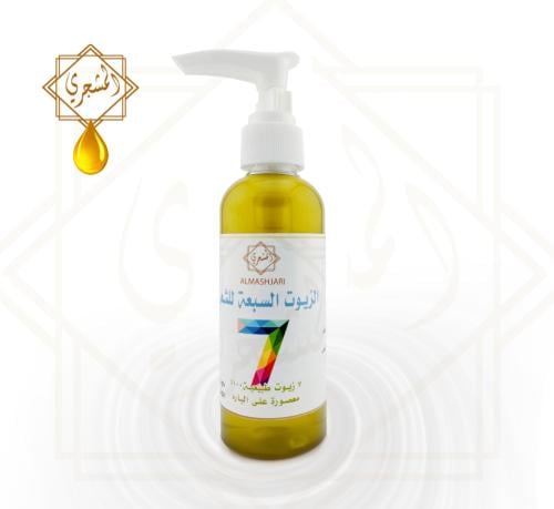 الزيوت السبعة للشعر
