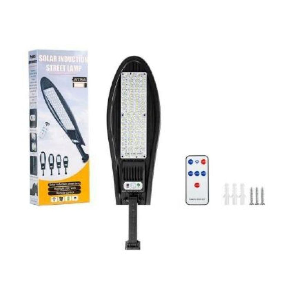 كشاف الطاقة الشمسية