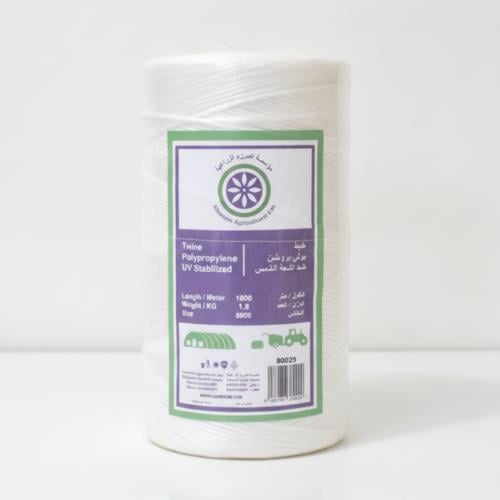 خيط زراعي ابيض 1800 متر 1.8 كيلو