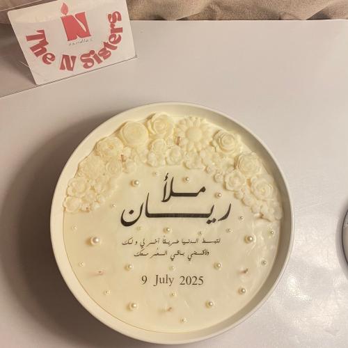 شمعة استقبال حجم صغير أبيض