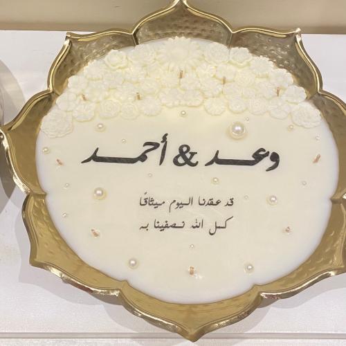 شمعة استقبال ذهبي