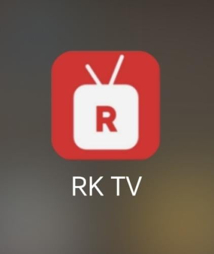 اشتراك ار كي RK TV IPTV لمدة سنة (12 شهر)