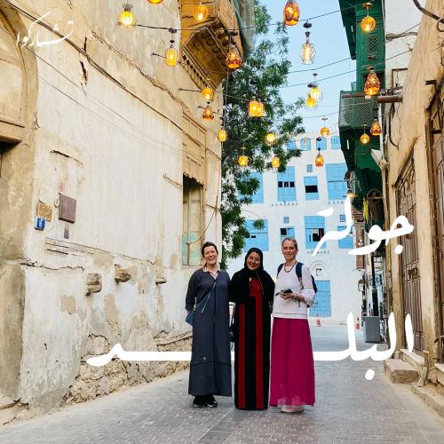 جولة في البلد