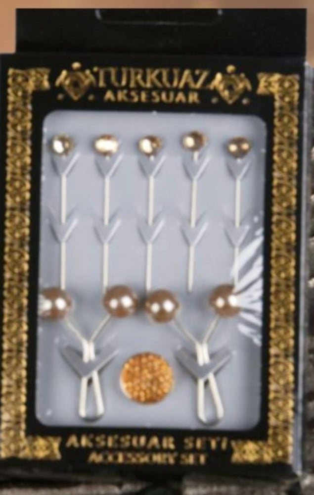 علبة اكسسوارات حجاب