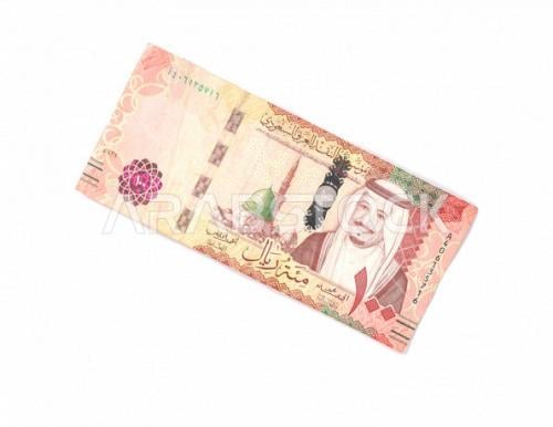 اضافه مبلغ مالي