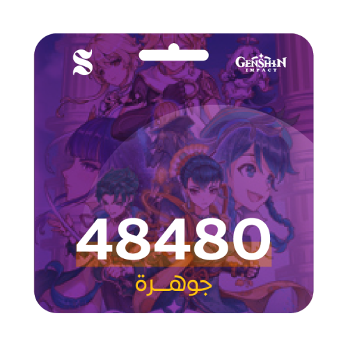 48480 مجوهرات قنشن امباكت Genshin Impact