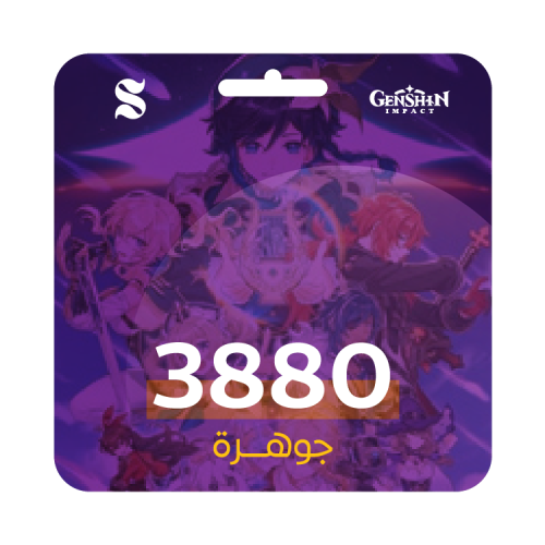 3880 مجوهرات قنشن امباكت Genshin Impact