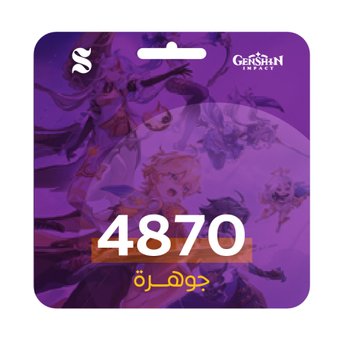 4870 مجوهرات قنشن امباكت Genshin Impact