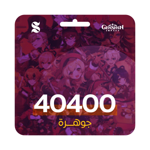 40400 مجوهرات قنشن امباكت Genshin Impact