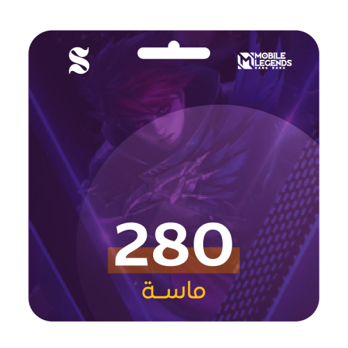 موبايل ليجند 280 ماسة