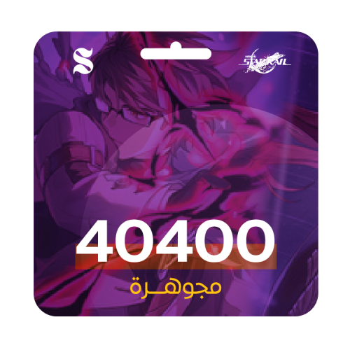 40400 مجوهرات هونكاي ستار ريل honkai star rail