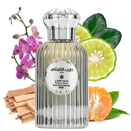 طيب القرشي خاص