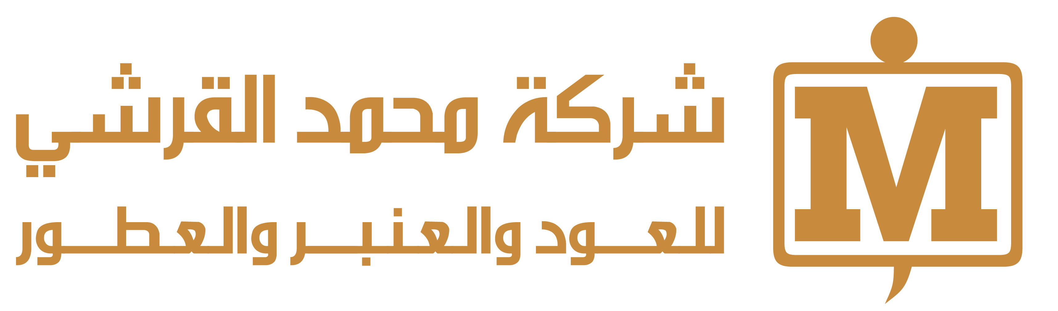 store avatar