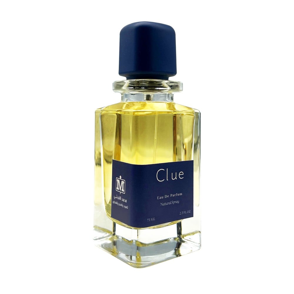 عطر كلو