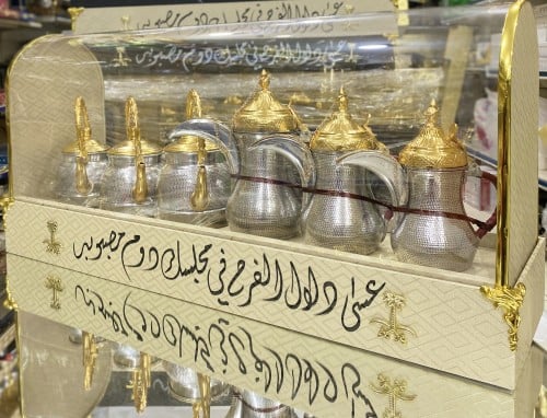 بوكس للأهداء الأبيض 3 دلال 3 أباريق ( المنيوم )