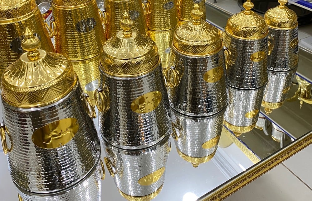 فضي + ذهبي