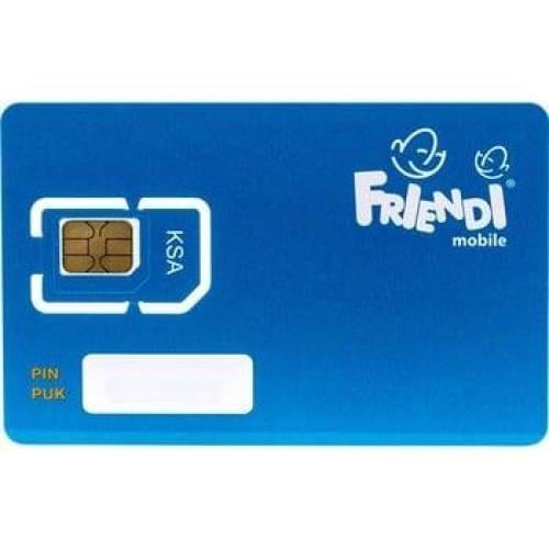 شريحة فرندي موبايل Friendi mobile | باقة 20 جيجا ا...