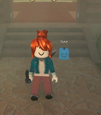 blue pumpkin