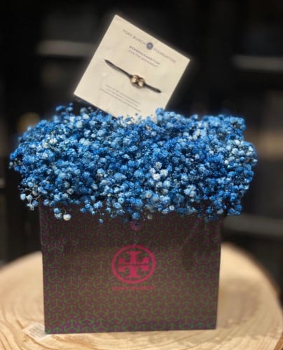 تنسيق هدايا