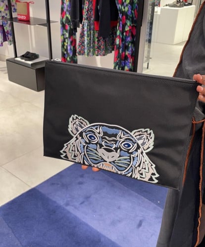 باوتش كينزو كبير