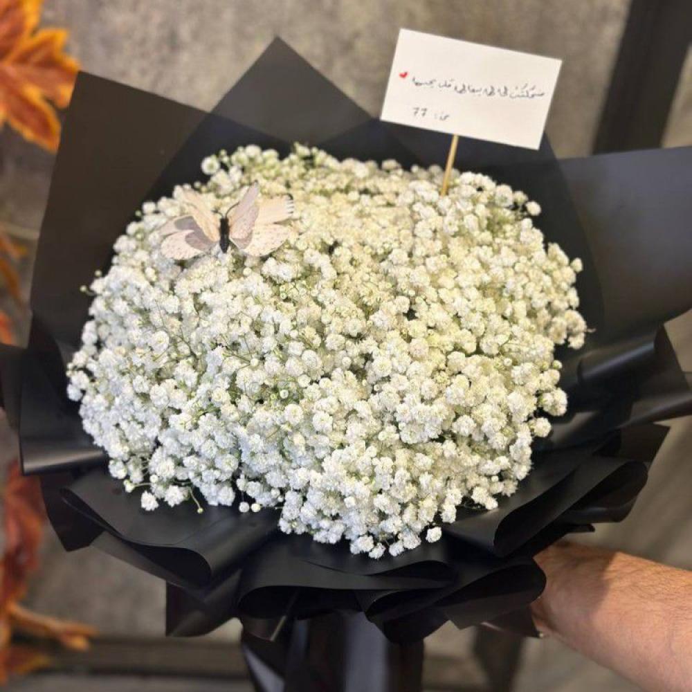 باقة جبسوفيليا