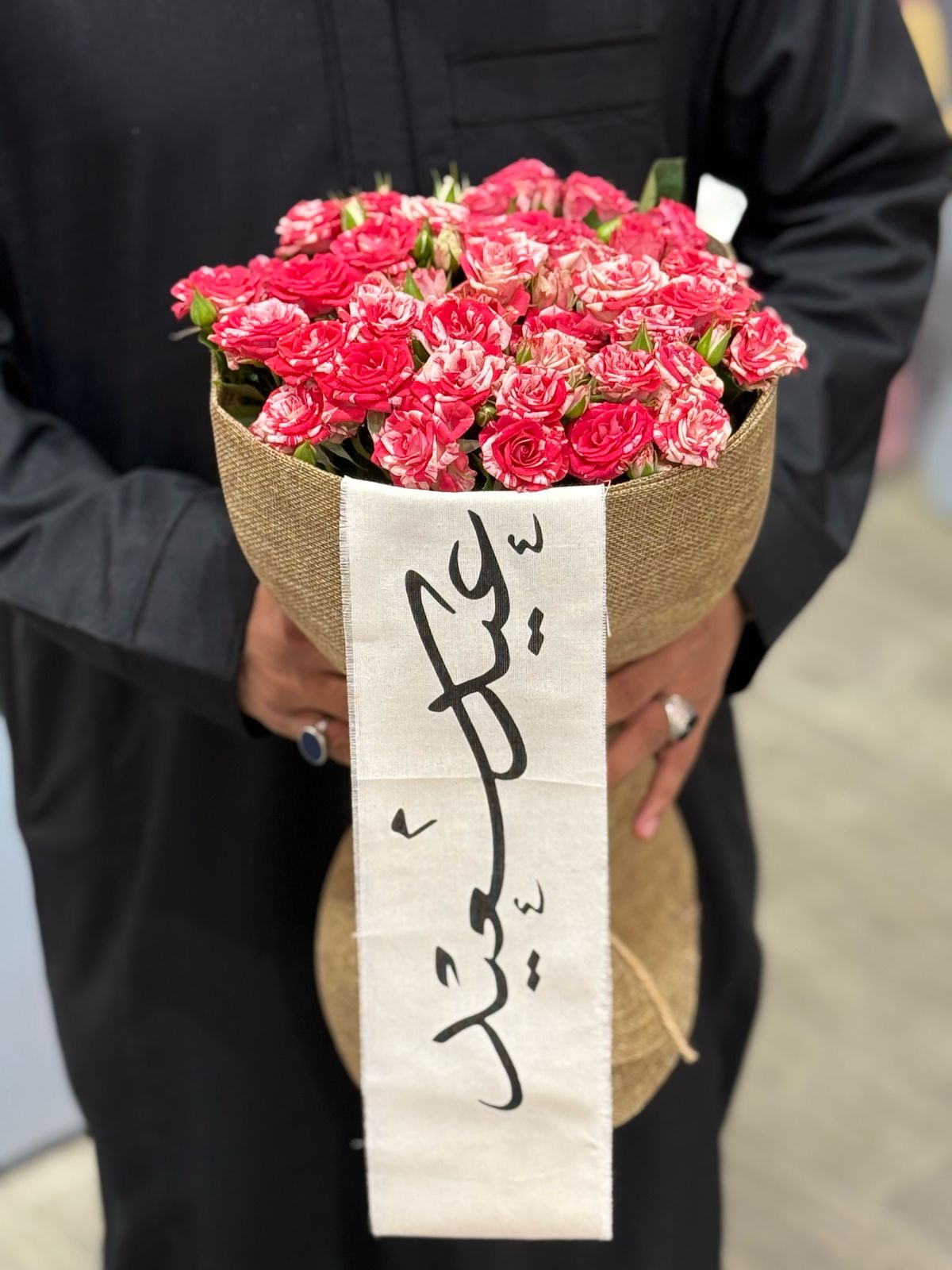 هدايا العيد