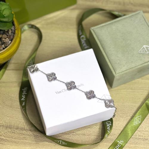اسورة فان كليف فضي Van Cleef & Arpels