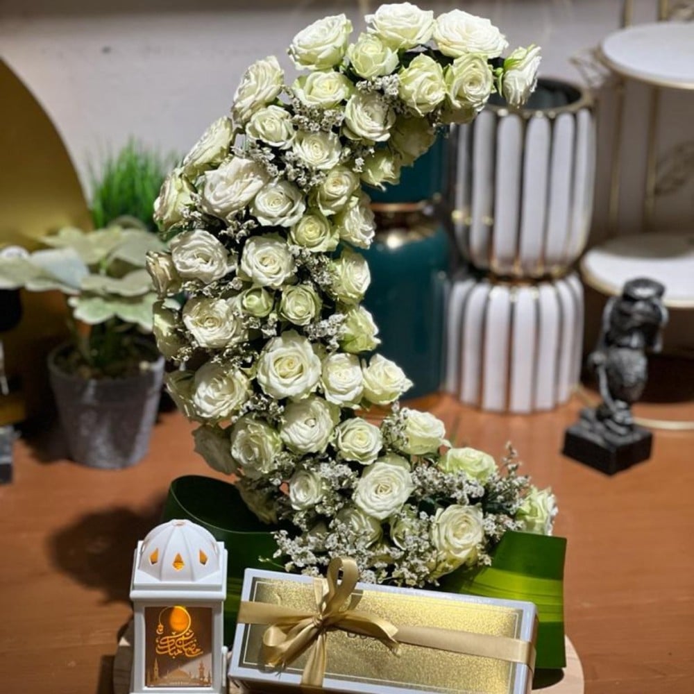 هدايا رمضان