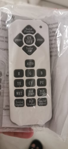 ريموت.